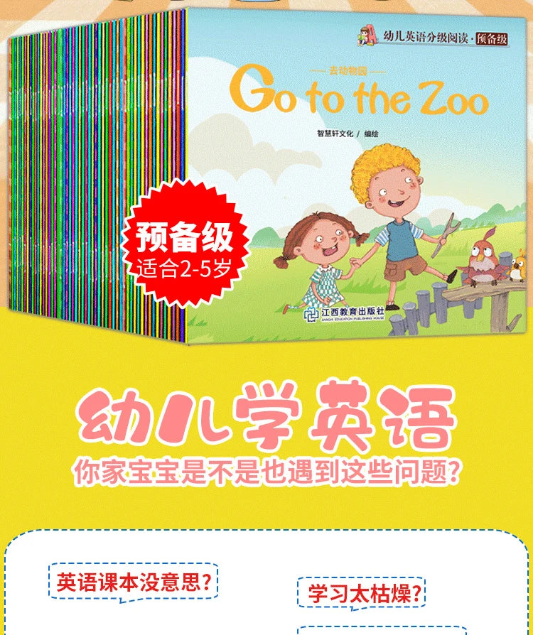 60 Books/Set Children's English Early Learning Picture Book Graded Reading Storybook Enlightenment Cognitive Tale Bedtime Story