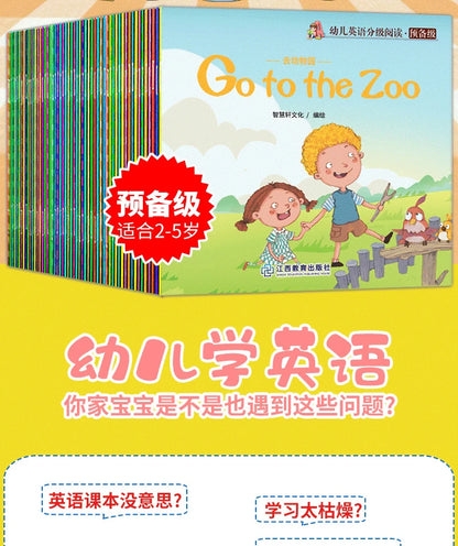 60 Books/Set Children's English Early Learning Picture Book Graded Reading Storybook Enlightenment Cognitive Tale Bedtime Story